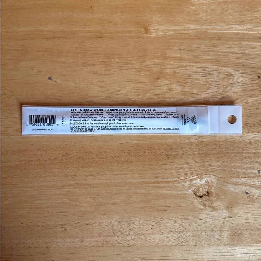 E.L.F. Lash & Brow Wand